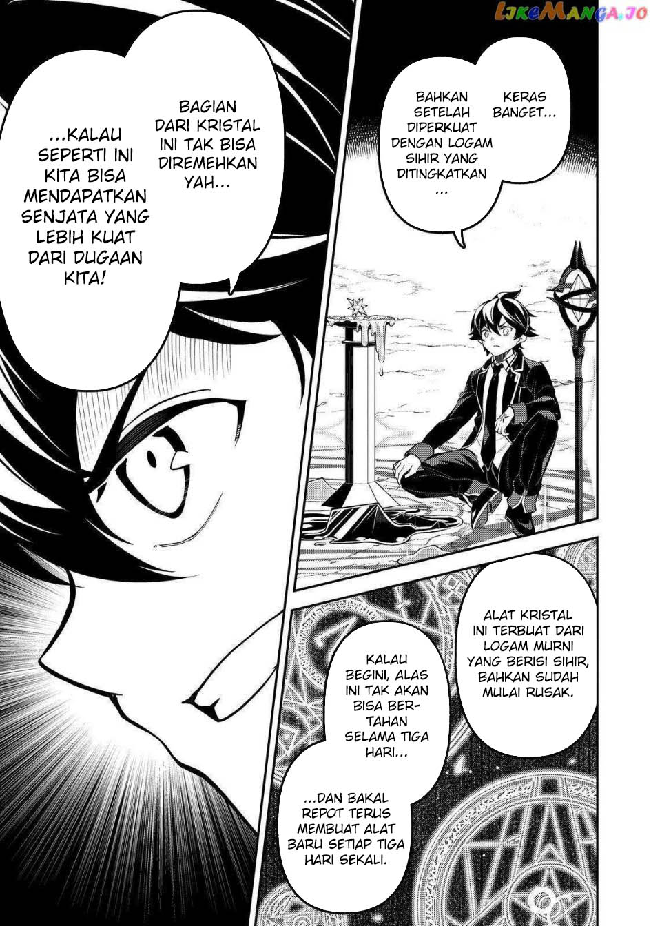 Shikkaku mon no Saikyou Kenja Chapter 74 - halaman 16