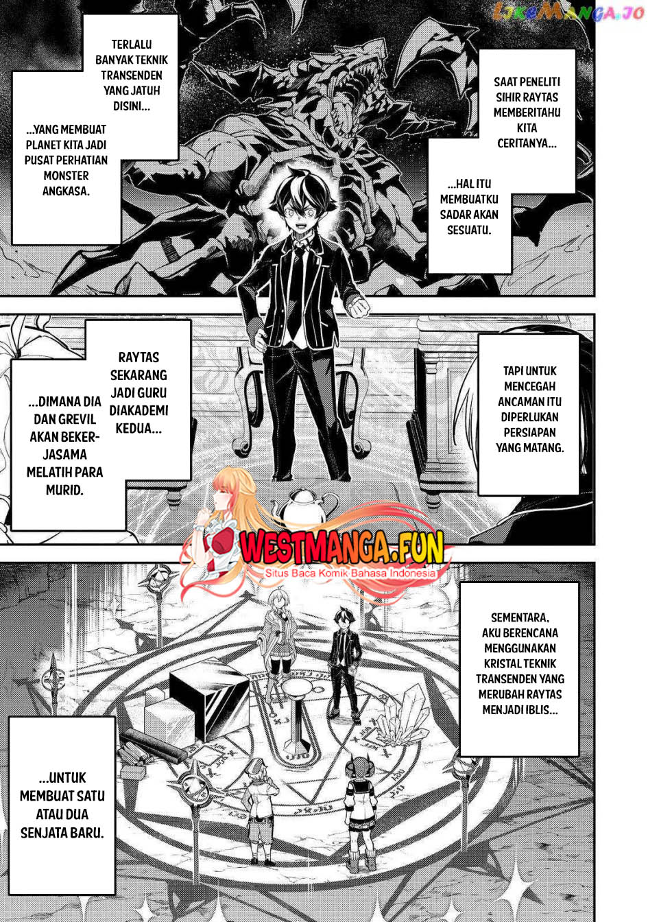 Shikkaku mon no Saikyou Kenja Chapter 74 - halaman 2