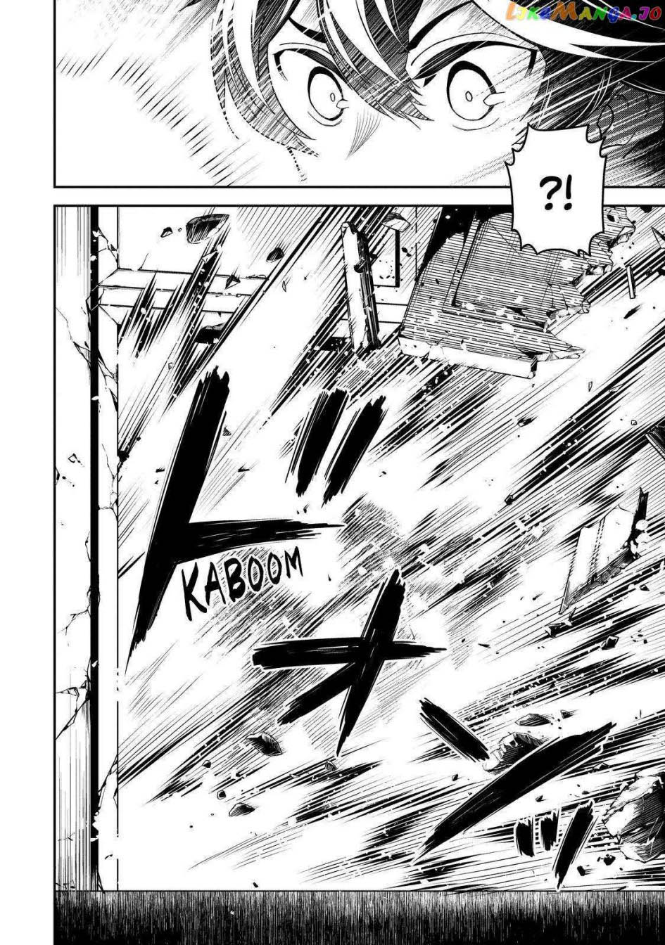 Shikkaku mon no Saikyou Kenja Chapter 74 - halaman 41