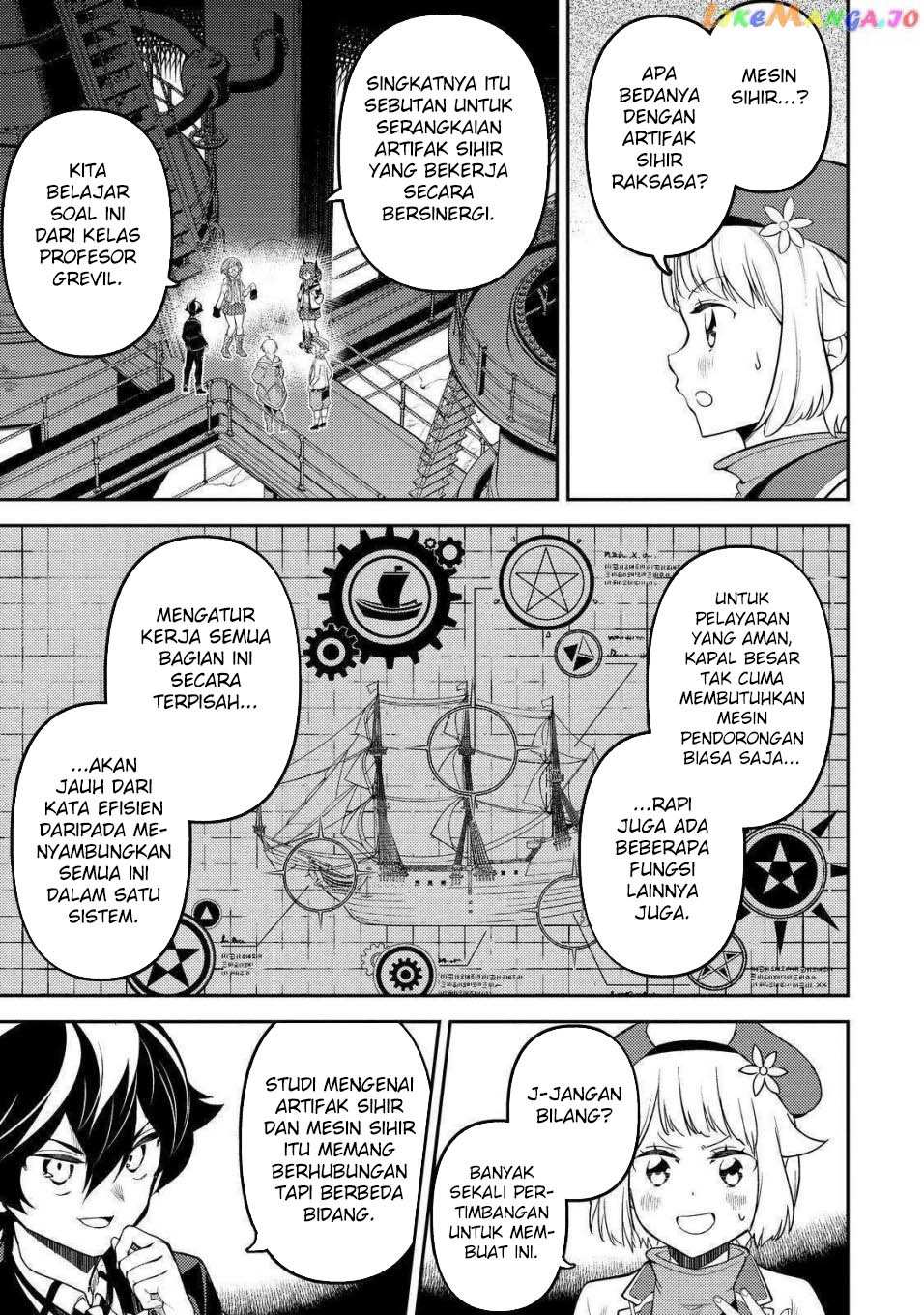 Shikkaku mon no Saikyou Kenja Chapter 75 - halaman 14