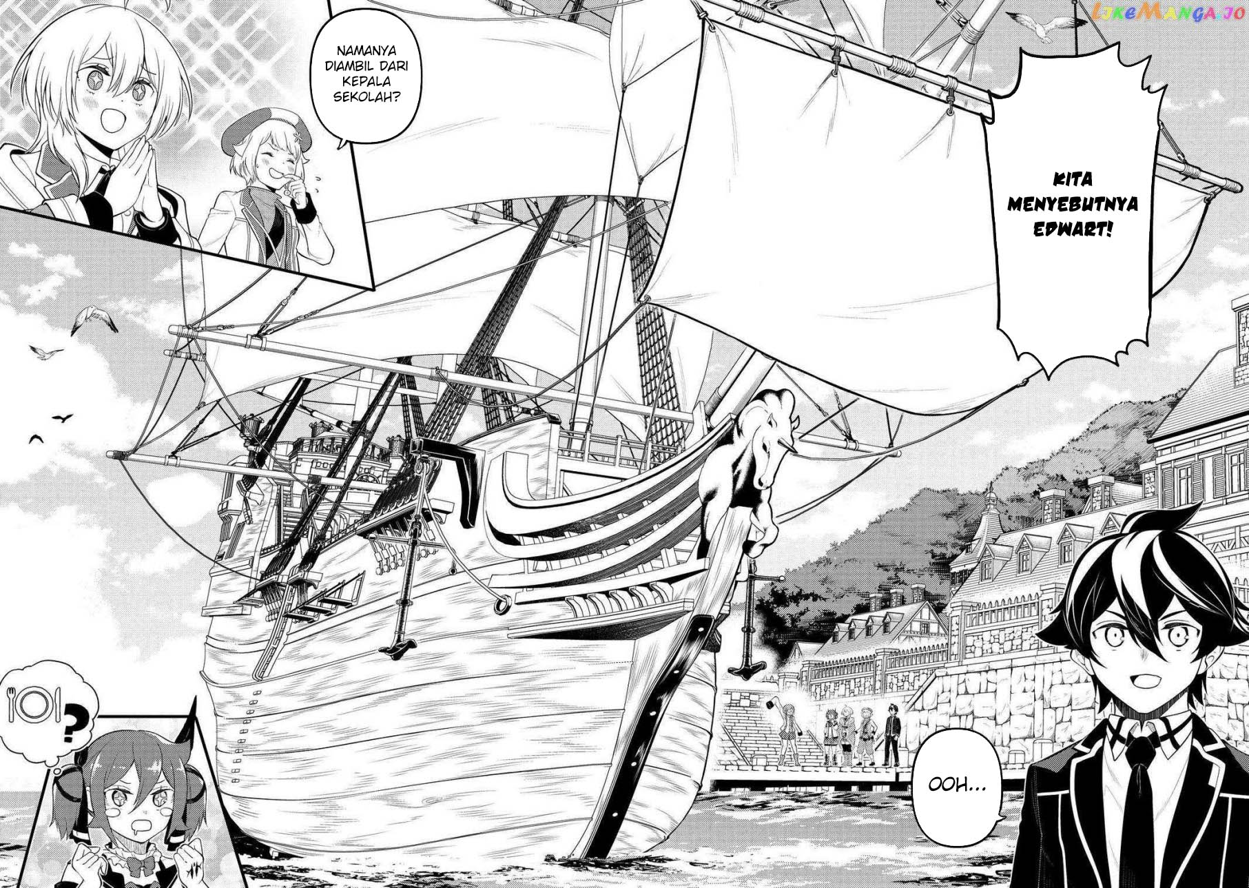 Shikkaku mon no Saikyou Kenja Chapter 75 - halaman 3