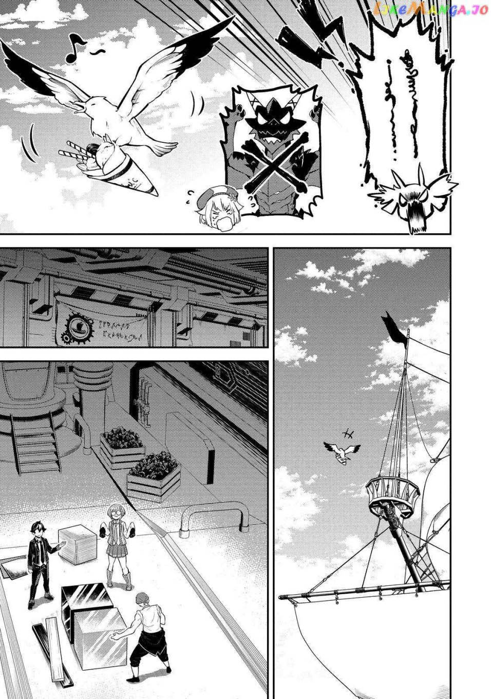Shikkaku mon no Saikyou Kenja Chapter 75 - halaman 33
