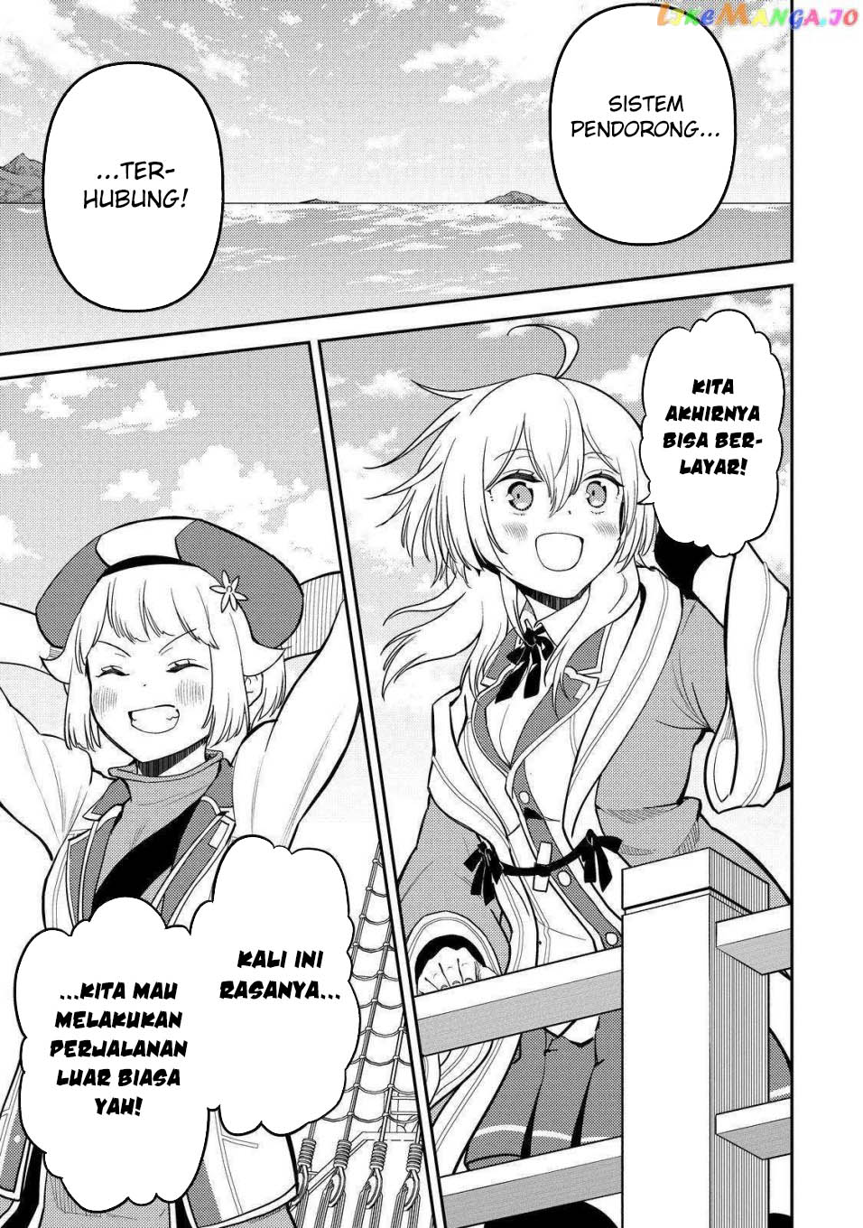 Shikkaku mon no Saikyou Kenja Chapter 75 - halaman 39