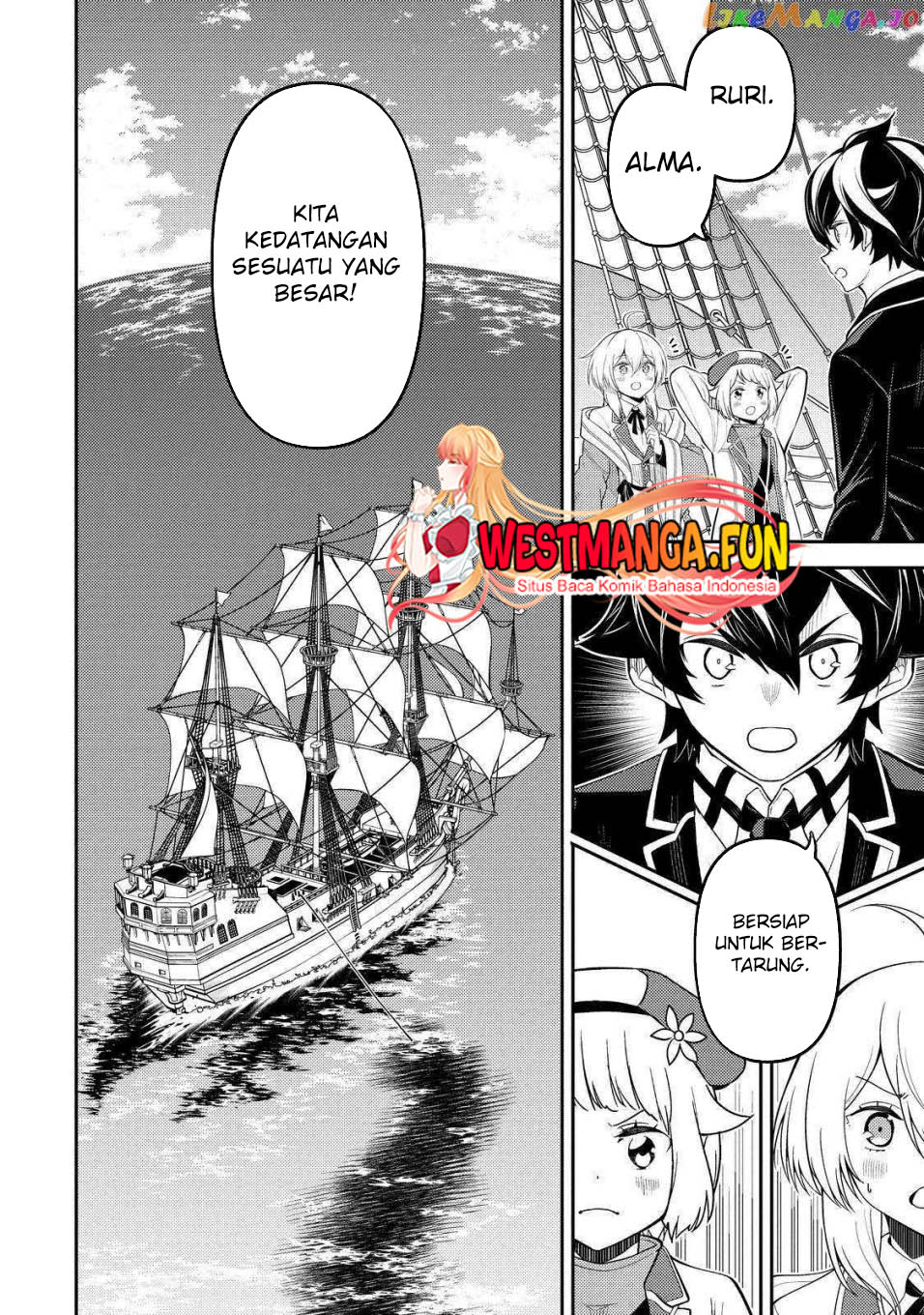 Shikkaku mon no Saikyou Kenja Chapter 75 - halaman 58