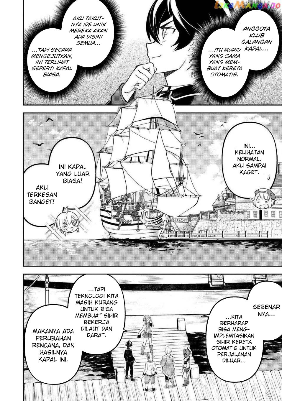 Shikkaku mon no Saikyou Kenja Chapter 75 - halaman 6