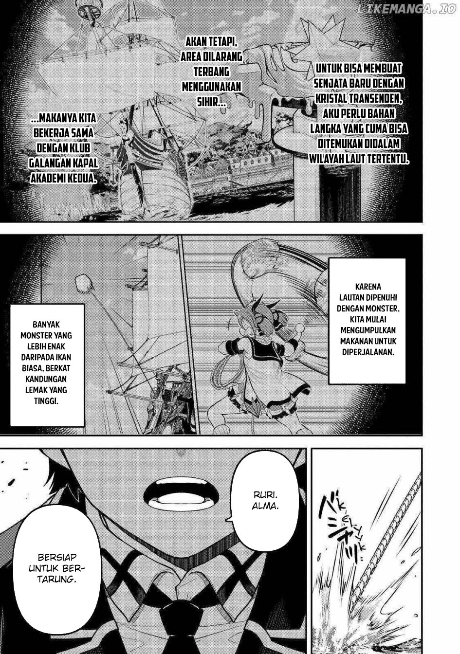 Shikkaku mon no Saikyou Kenja Chapter 76 - halaman 3