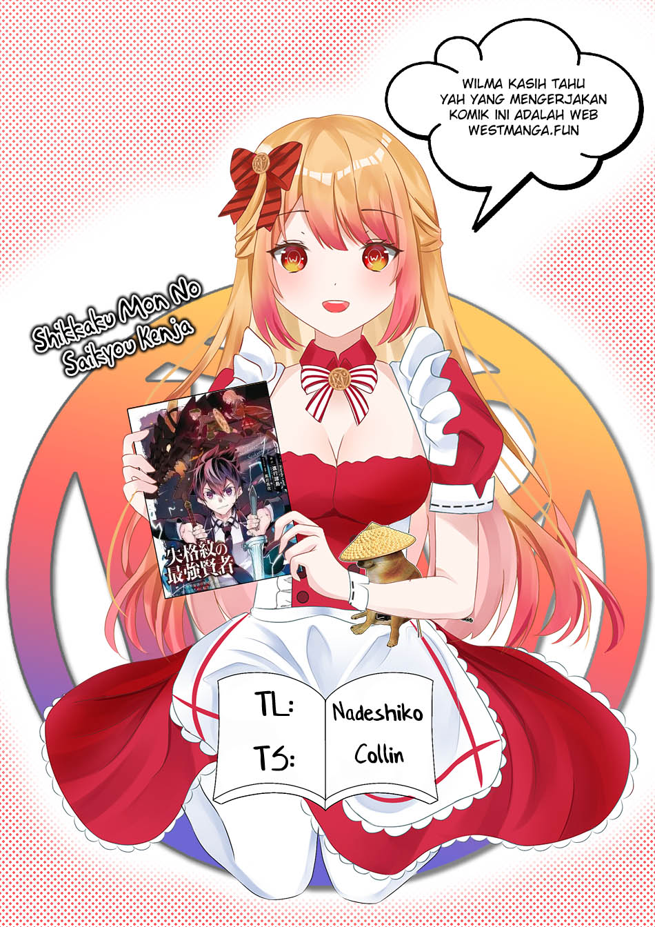 Shikkaku mon no Saikyou Kenja Chapter 76 - halaman 4
