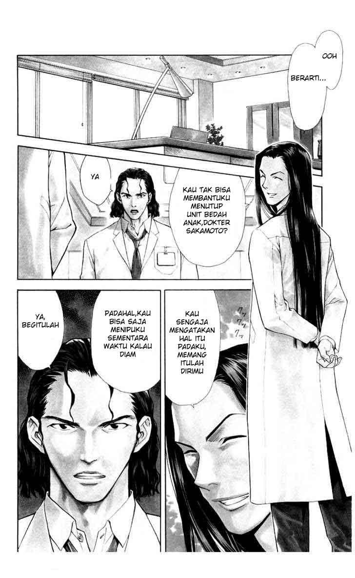 Shikkaku mon no Saikyou Kenja Chapter 77 - halaman 2
