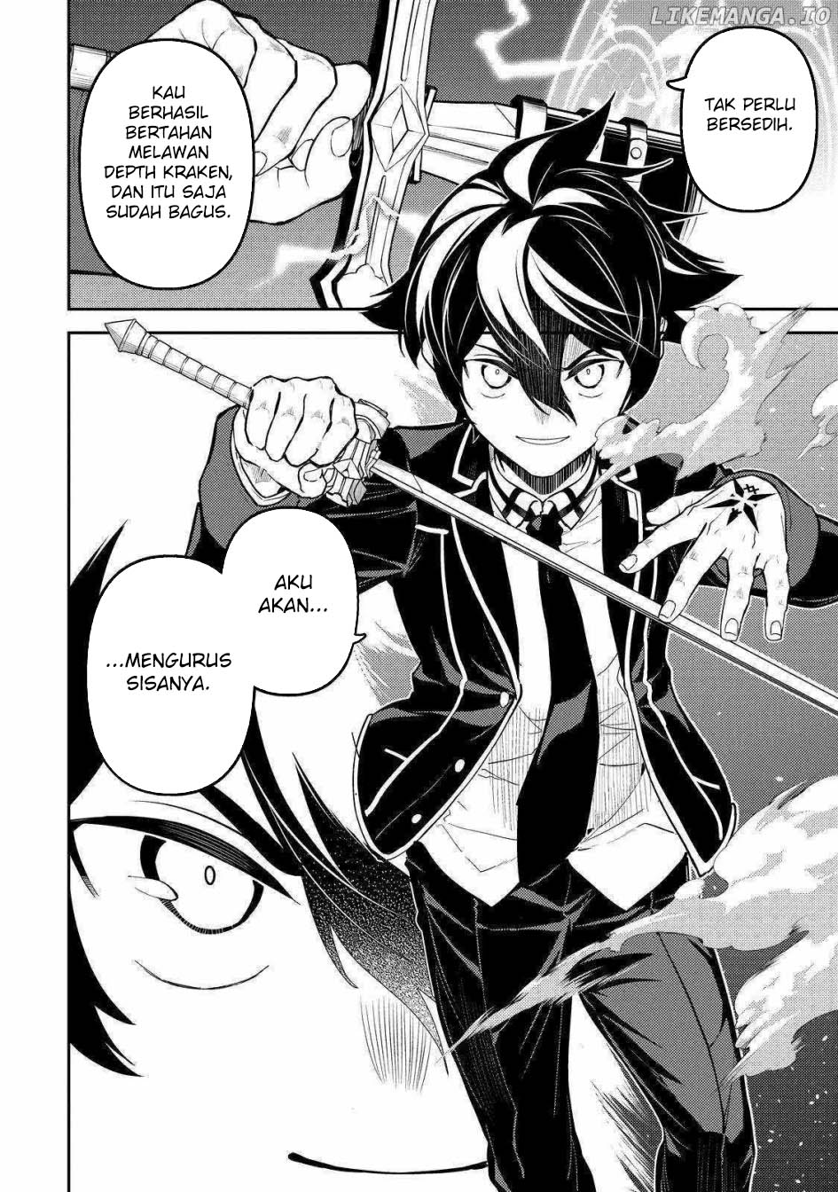 Shikkaku mon no Saikyou Kenja Chapter 77 - halaman 49