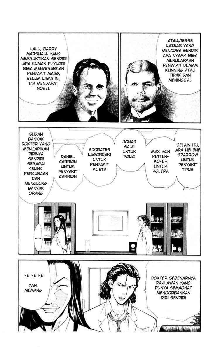 Shikkaku mon no Saikyou Kenja Chapter 77 - halaman 5