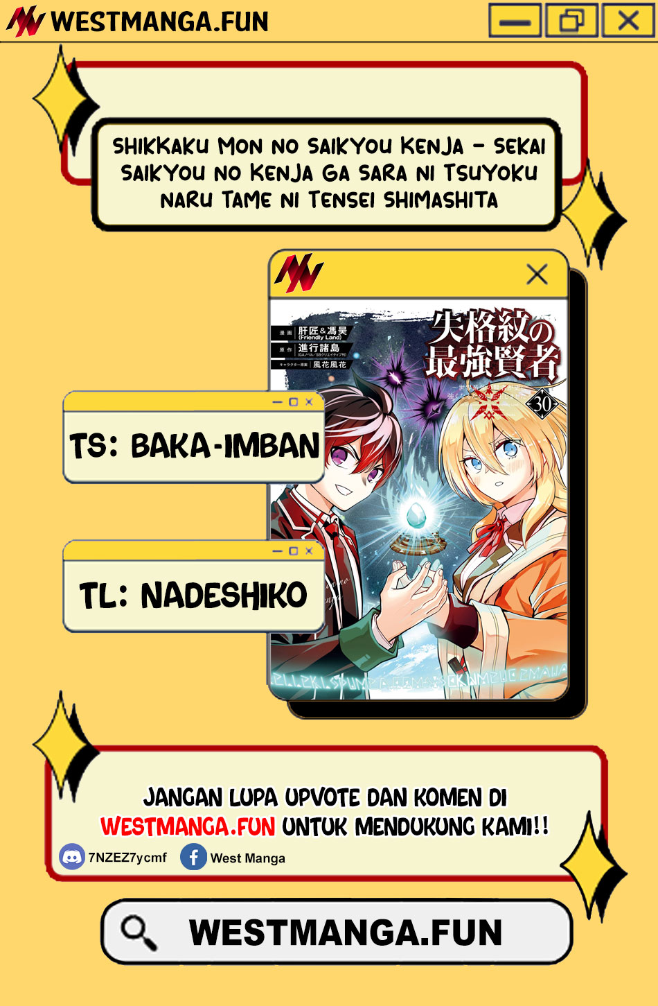 Shikkaku mon no Saikyou Kenja Chapter 78 - halaman 4