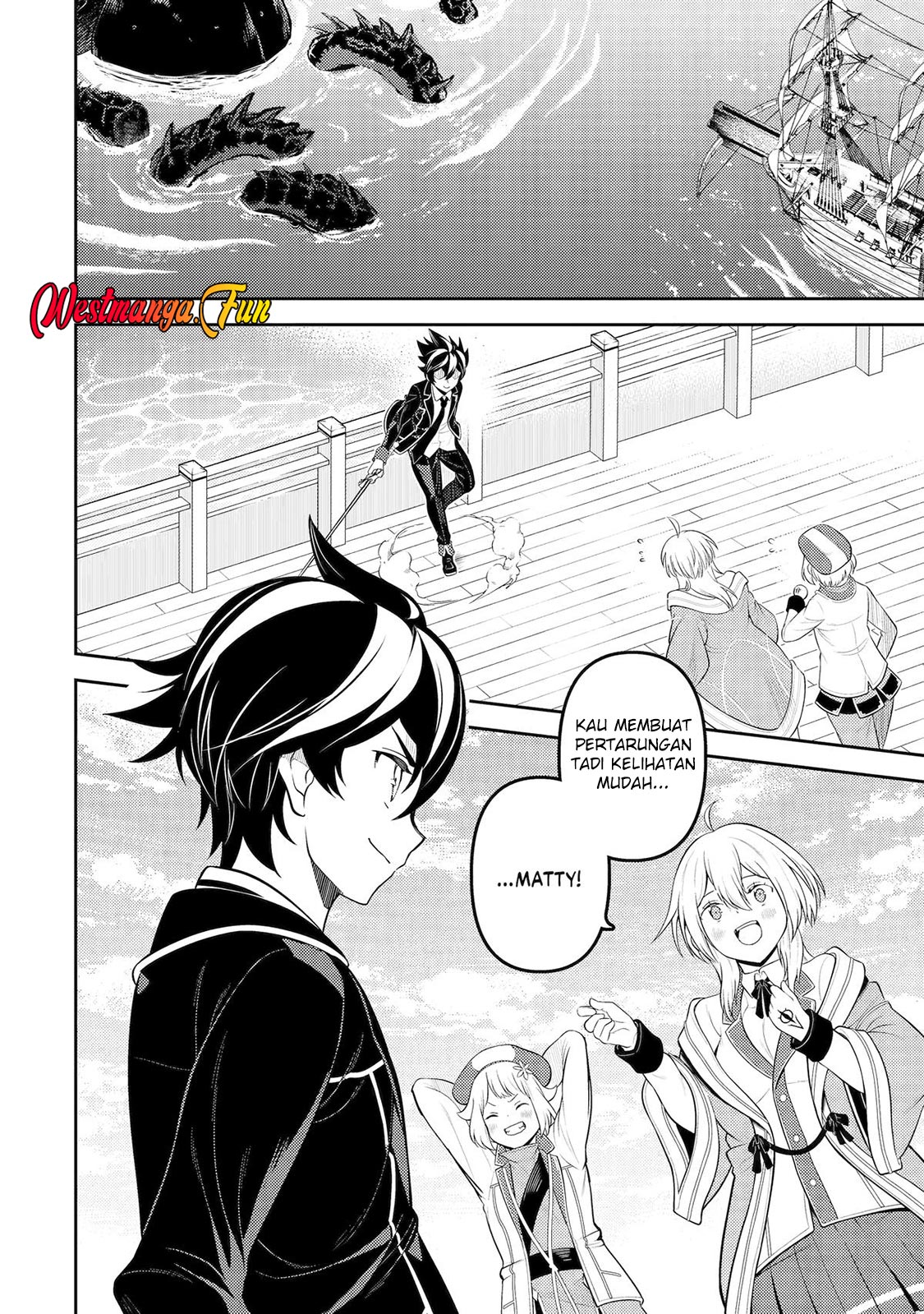 Shikkaku mon no Saikyou Kenja Chapter 78 - halaman 7