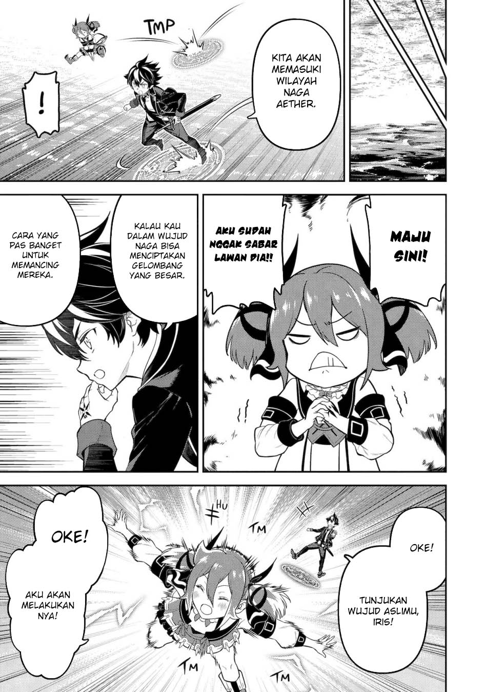 Shikkaku mon no Saikyou Kenja Chapter 79 - halaman 5