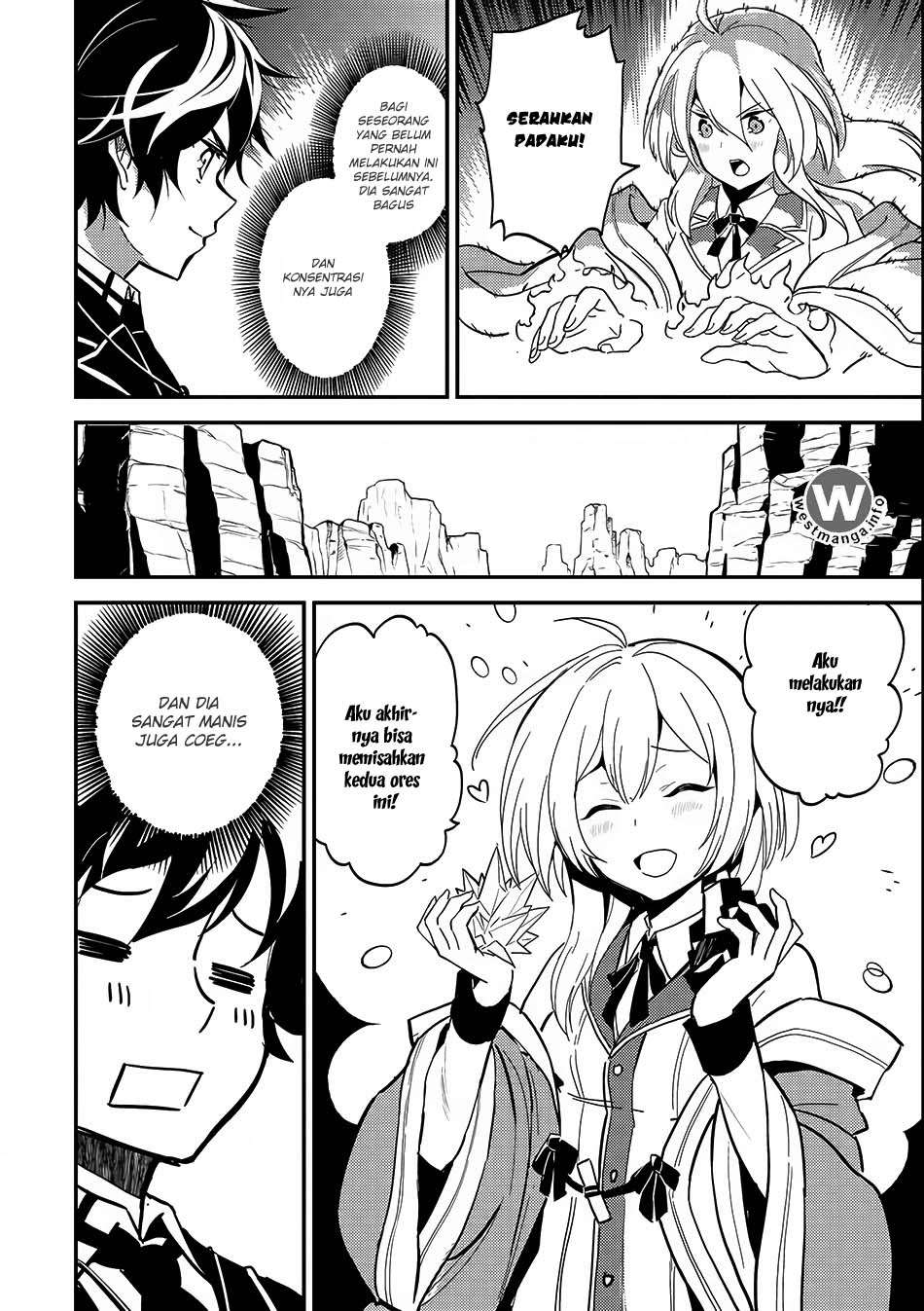 Shikkaku mon no Saikyou Kenja Chapter 8 - halaman 25