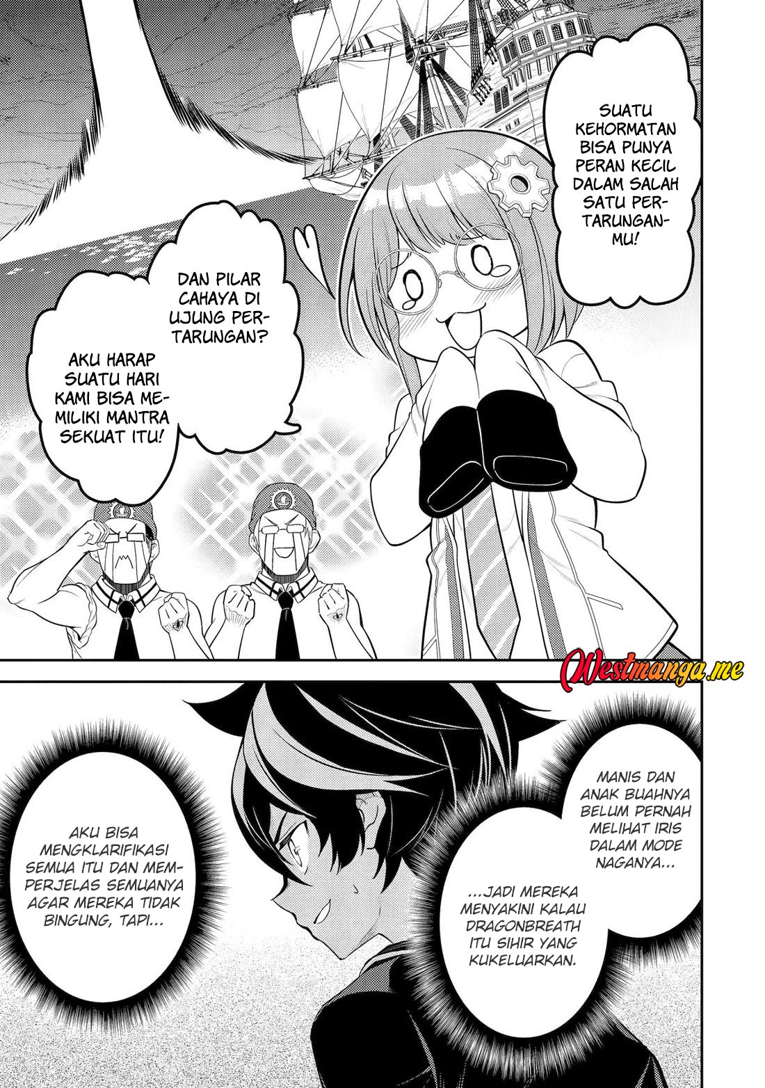 Shikkaku mon no Saikyou Kenja Chapter 80 - halaman 24