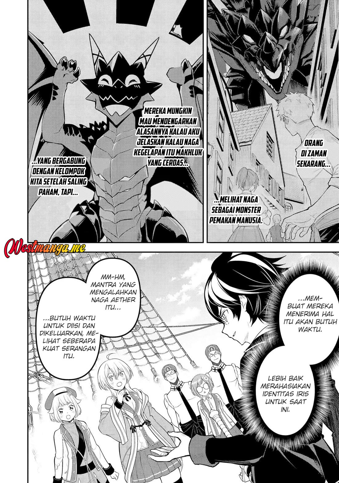 Shikkaku mon no Saikyou Kenja Chapter 80 - halaman 25