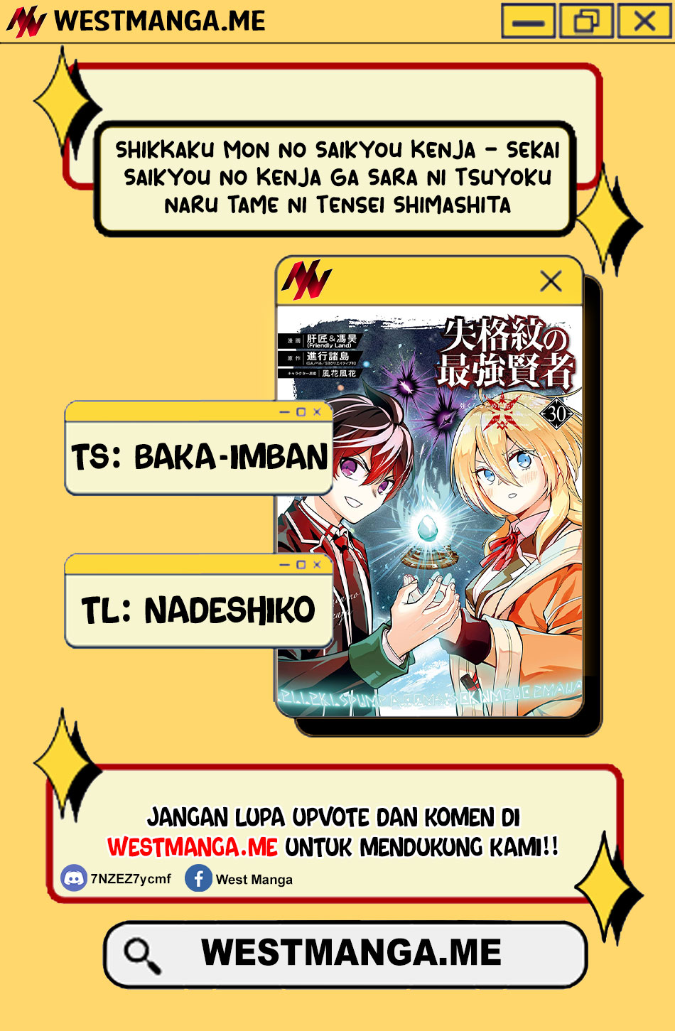 Shikkaku mon no Saikyou Kenja Chapter 81 - halaman 4