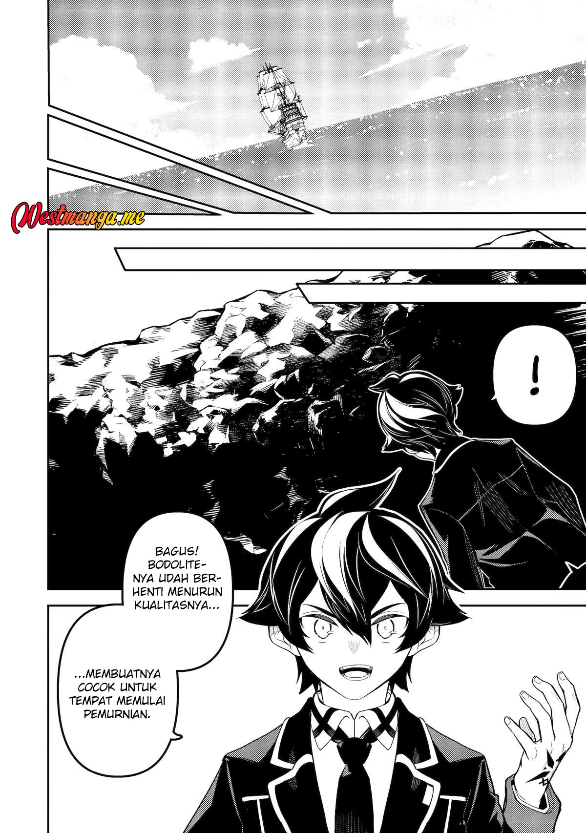 Shikkaku mon no Saikyou Kenja Chapter 81 - halaman 50