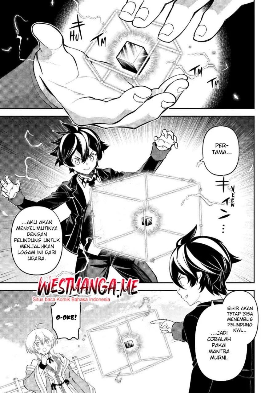 Shikkaku mon no Saikyou Kenja Chapter 82 - halaman 10