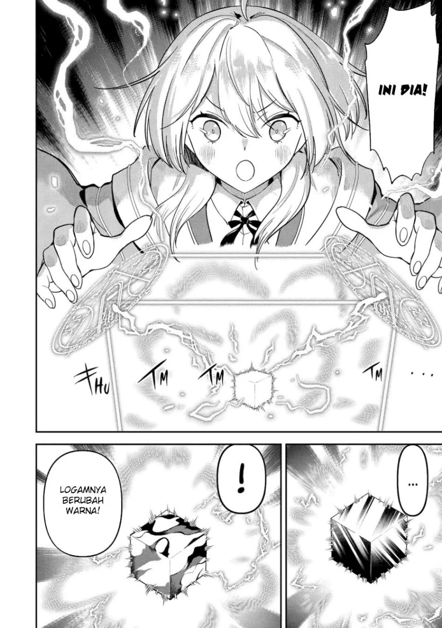 Shikkaku mon no Saikyou Kenja Chapter 82 - halaman 11