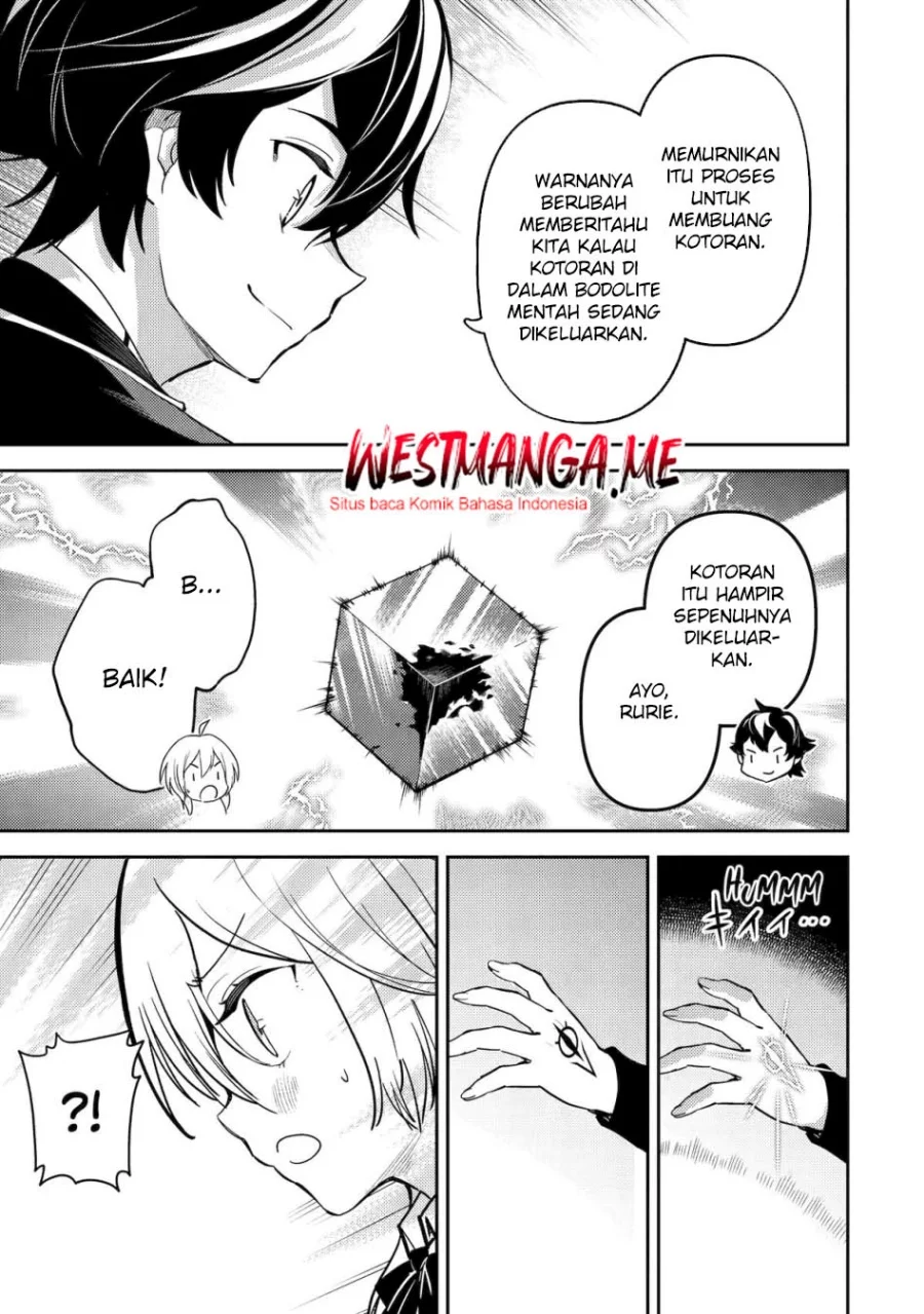 Shikkaku mon no Saikyou Kenja Chapter 82 - halaman 12