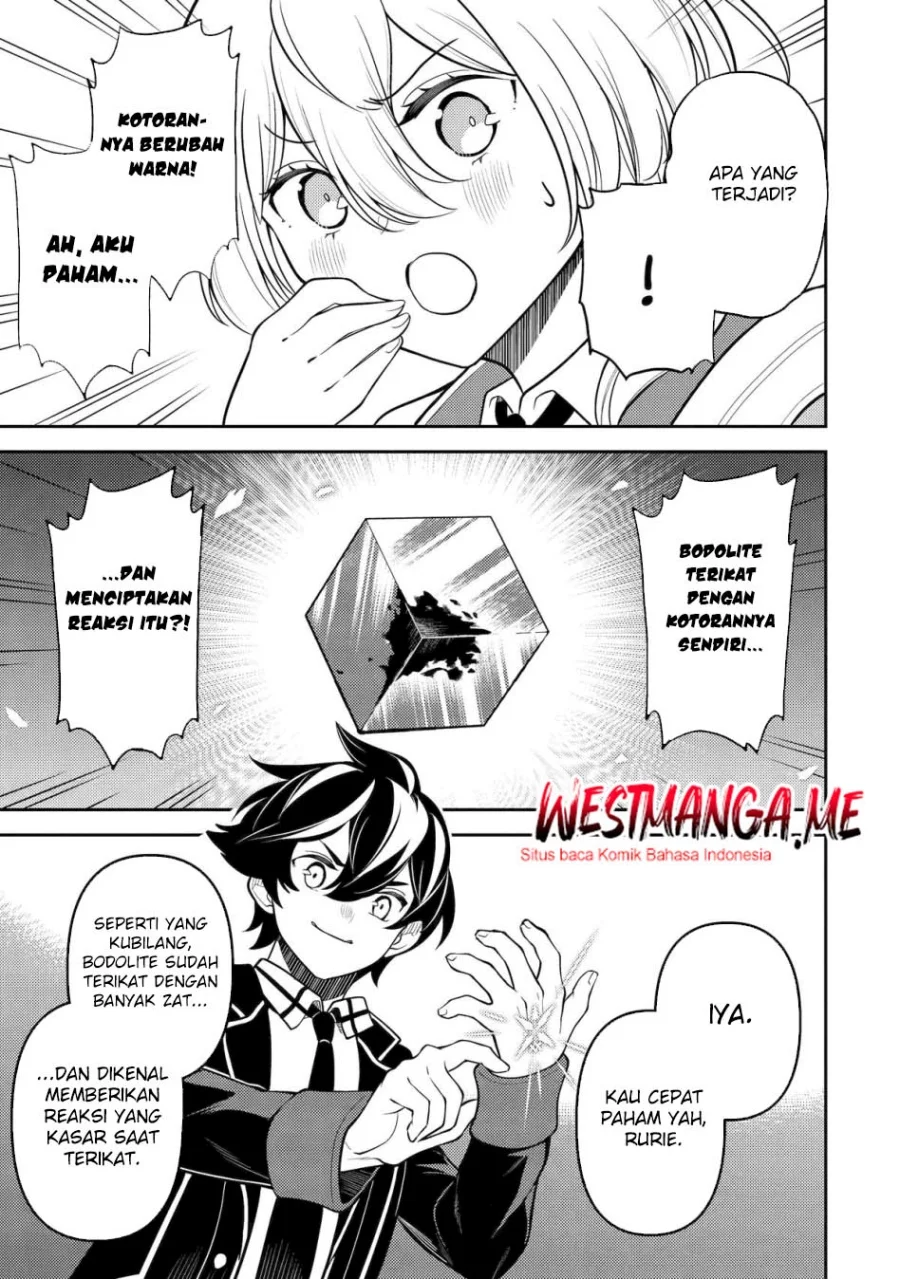 Shikkaku mon no Saikyou Kenja Chapter 82 - halaman 14