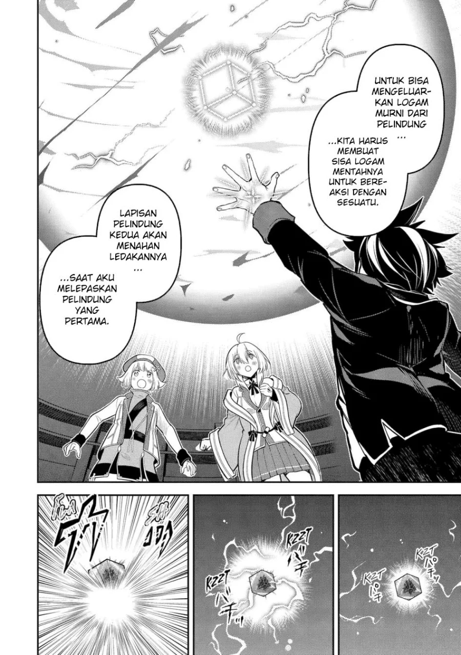 Shikkaku mon no Saikyou Kenja Chapter 82 - halaman 15