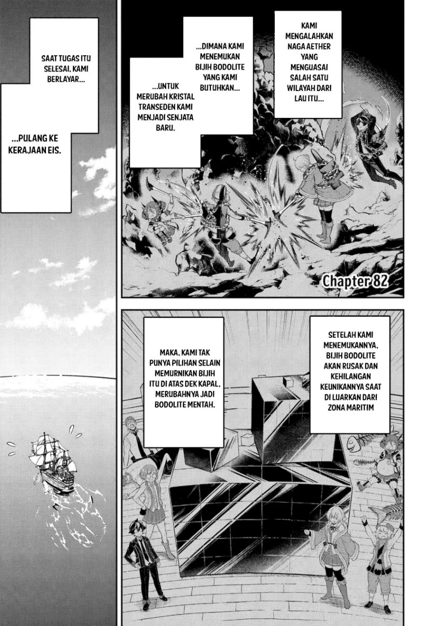 Shikkaku mon no Saikyou Kenja Chapter 82 - halaman 2