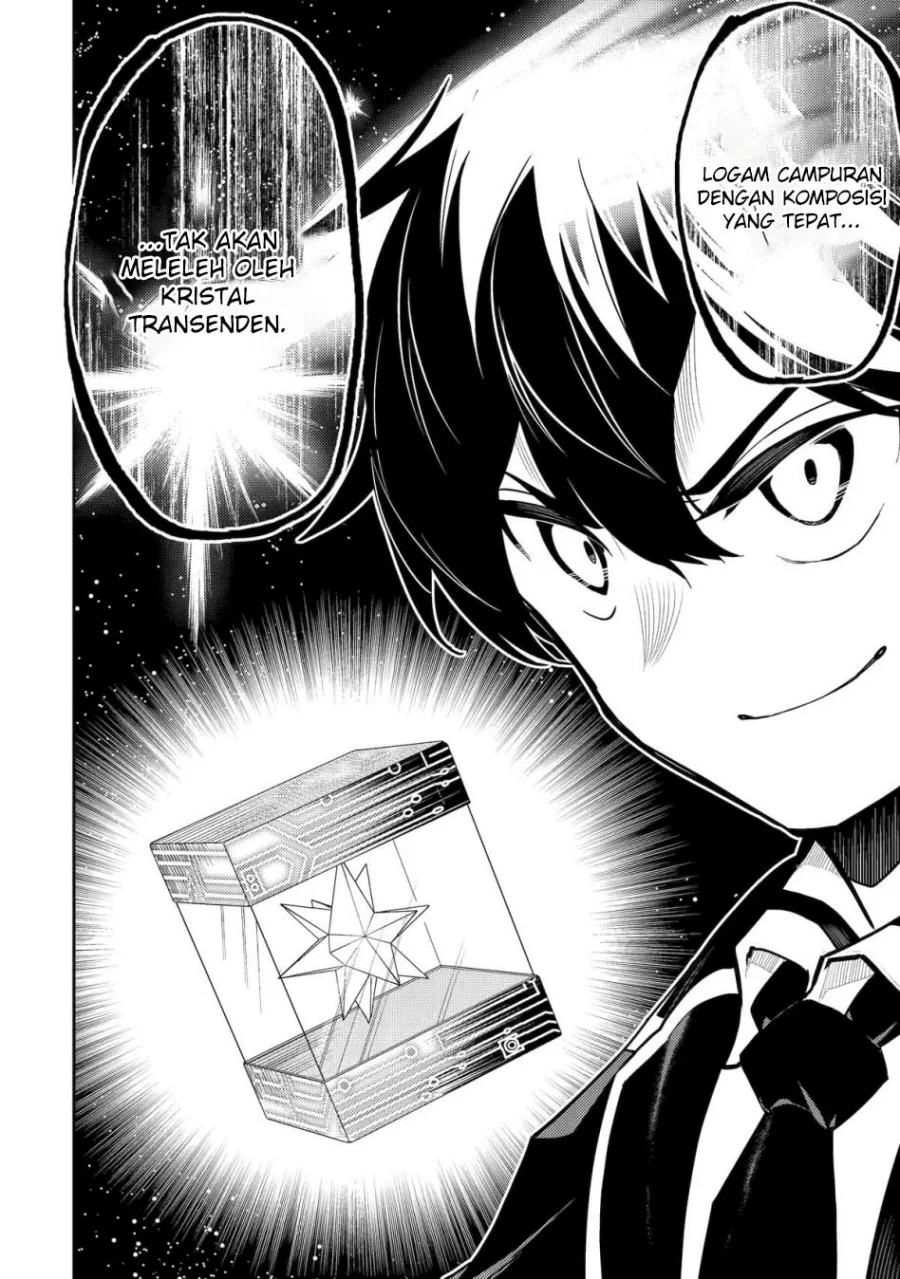 Shikkaku mon no Saikyou Kenja Chapter 82 - halaman 22