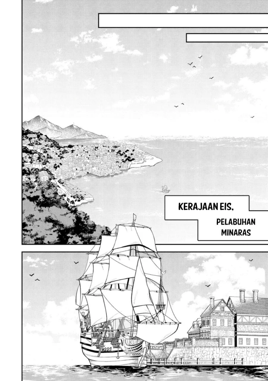 Shikkaku mon no Saikyou Kenja Chapter 82 - halaman 24