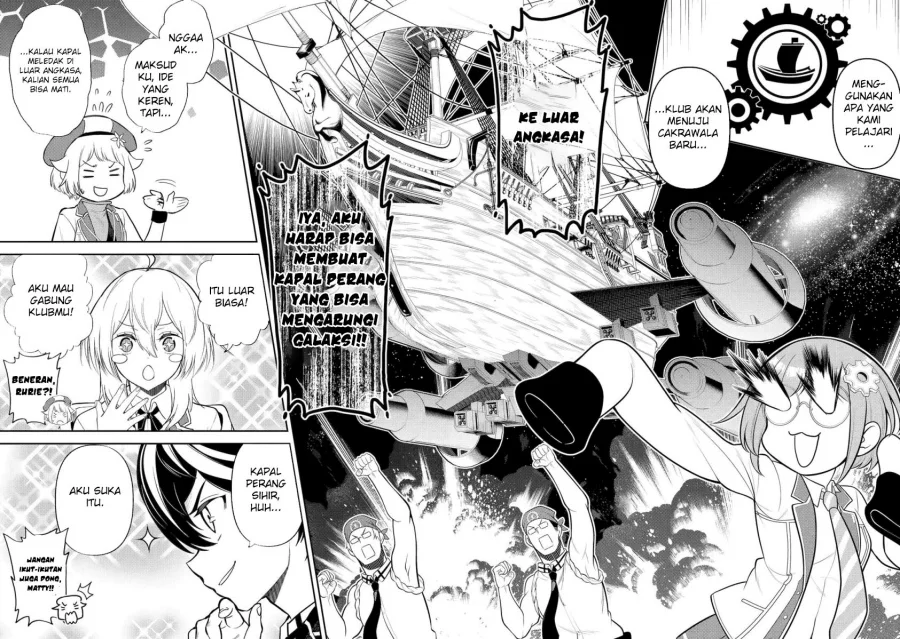 Shikkaku mon no Saikyou Kenja Chapter 82 - halaman 26