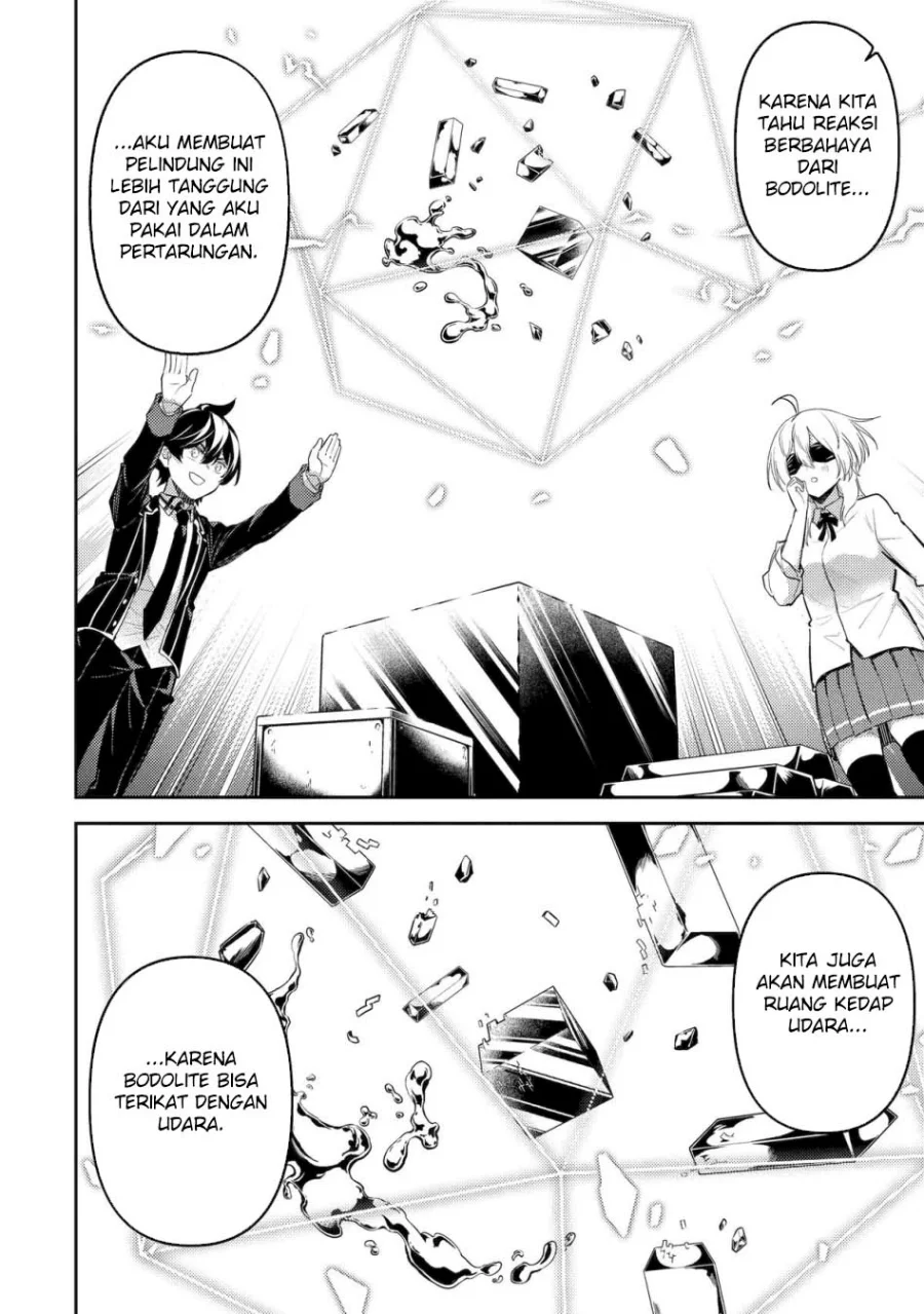 Shikkaku mon no Saikyou Kenja Chapter 82 - halaman 40