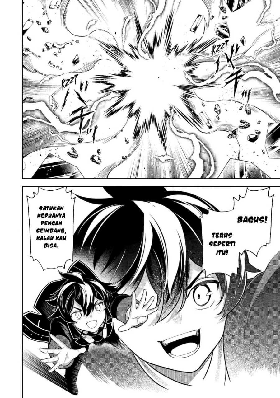 Shikkaku mon no Saikyou Kenja Chapter 82 - halaman 42