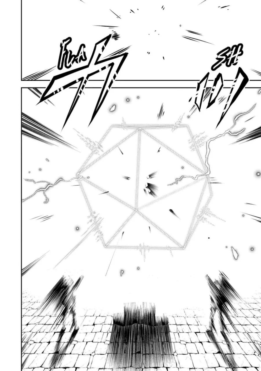 Shikkaku mon no Saikyou Kenja Chapter 82 - halaman 44