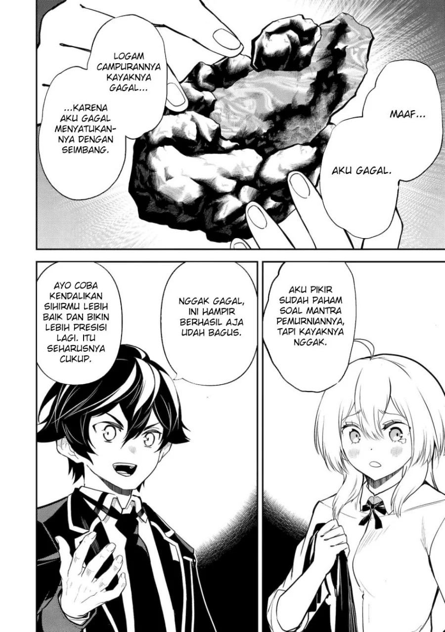 Shikkaku mon no Saikyou Kenja Chapter 82 - halaman 46