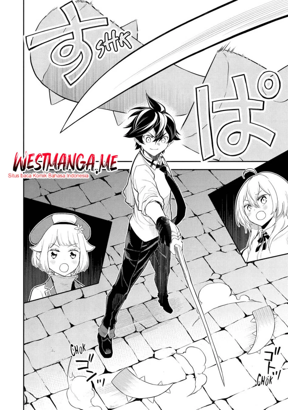 Shikkaku mon no Saikyou Kenja Chapter 83 - halaman 16