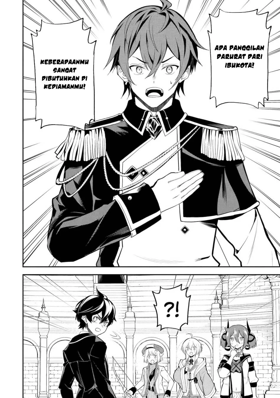 Shikkaku mon no Saikyou Kenja Chapter 83 - halaman 44