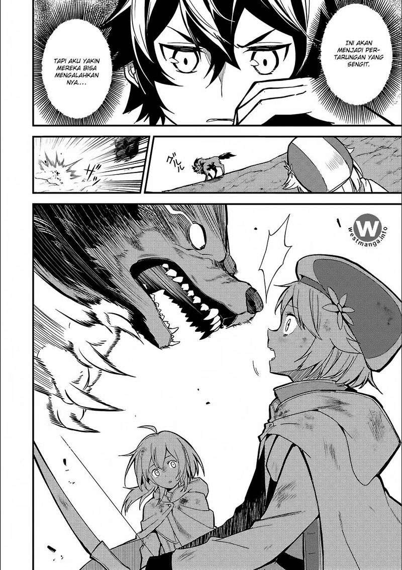 Shikkaku mon no Saikyou Kenja Chapter 9 - halaman 11