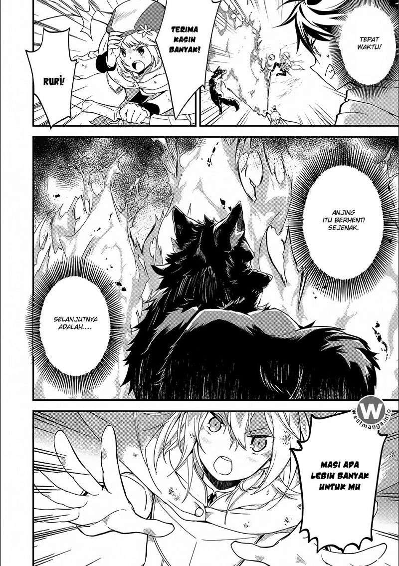 Shikkaku mon no Saikyou Kenja Chapter 9 - halaman 16
