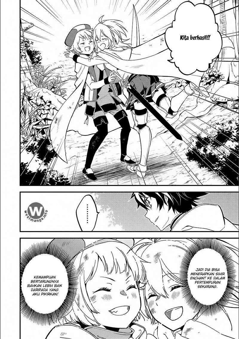 Shikkaku mon no Saikyou Kenja Chapter 9 - halaman 23