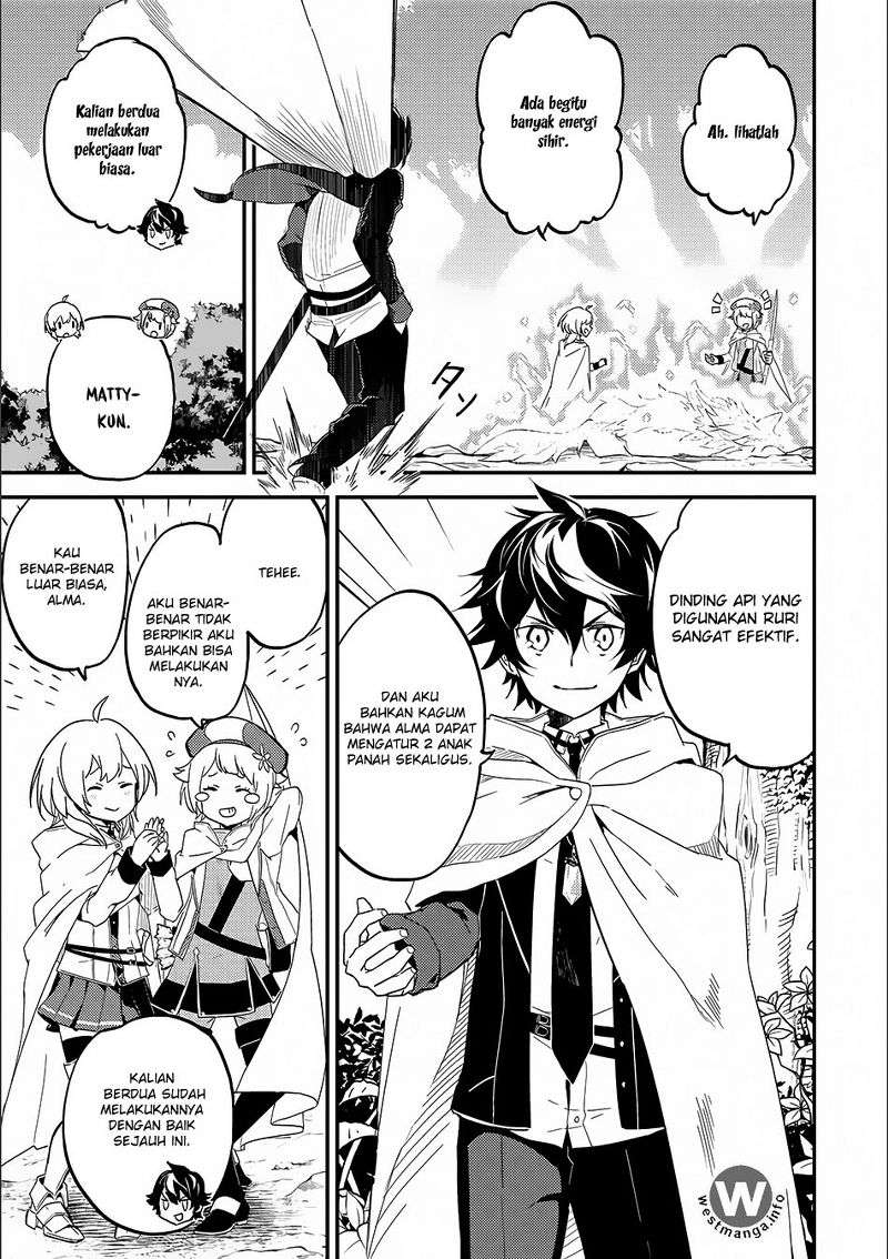 Shikkaku mon no Saikyou Kenja Chapter 9 - halaman 24