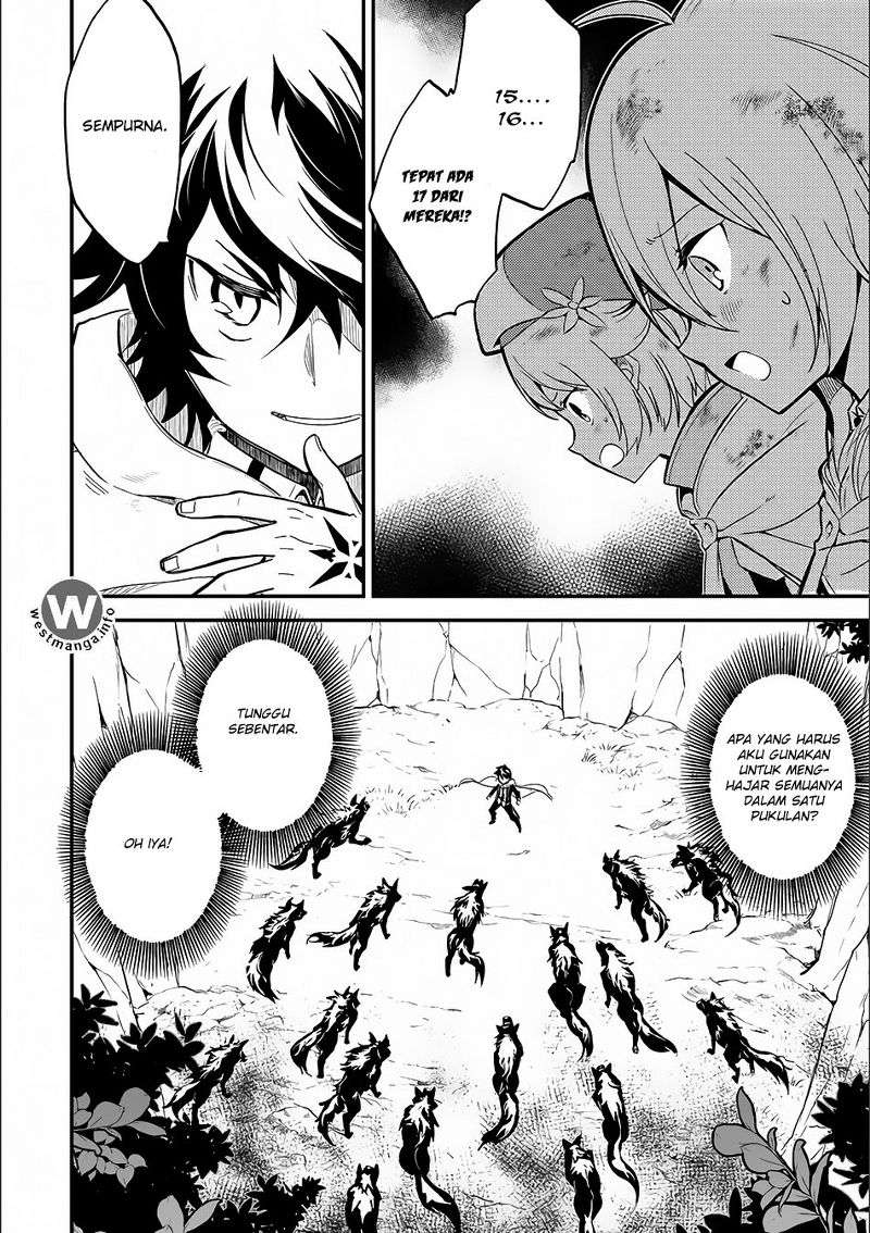 Shikkaku mon no Saikyou Kenja Chapter 9 - halaman 32