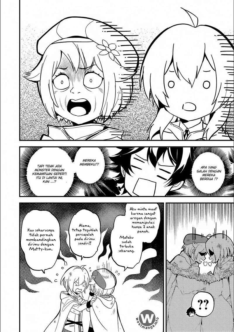 Shikkaku mon no Saikyou Kenja Chapter 9 - halaman 42