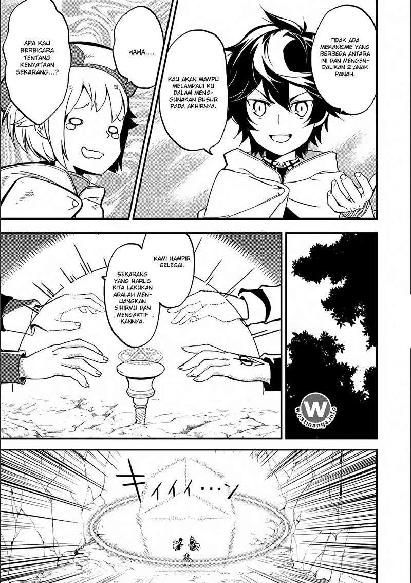 Shikkaku mon no Saikyou Kenja Chapter 9 - halaman 43