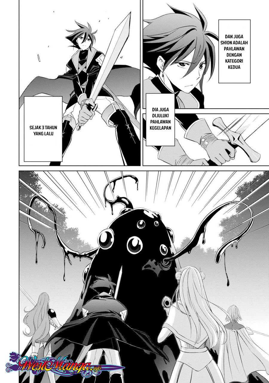Shikkoku tsukai no saikyo yusha nakama zen’in ni uragira retanode saikyo no mamono Chapter 1 - halaman 10