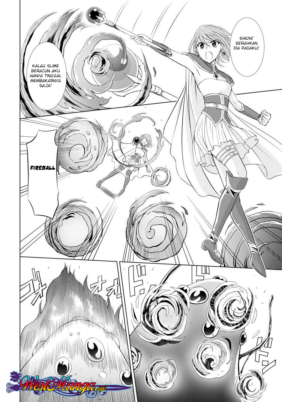 Shikkoku tsukai no saikyo yusha nakama zen’in ni uragira retanode saikyo no mamono Chapter 1 - halaman 12