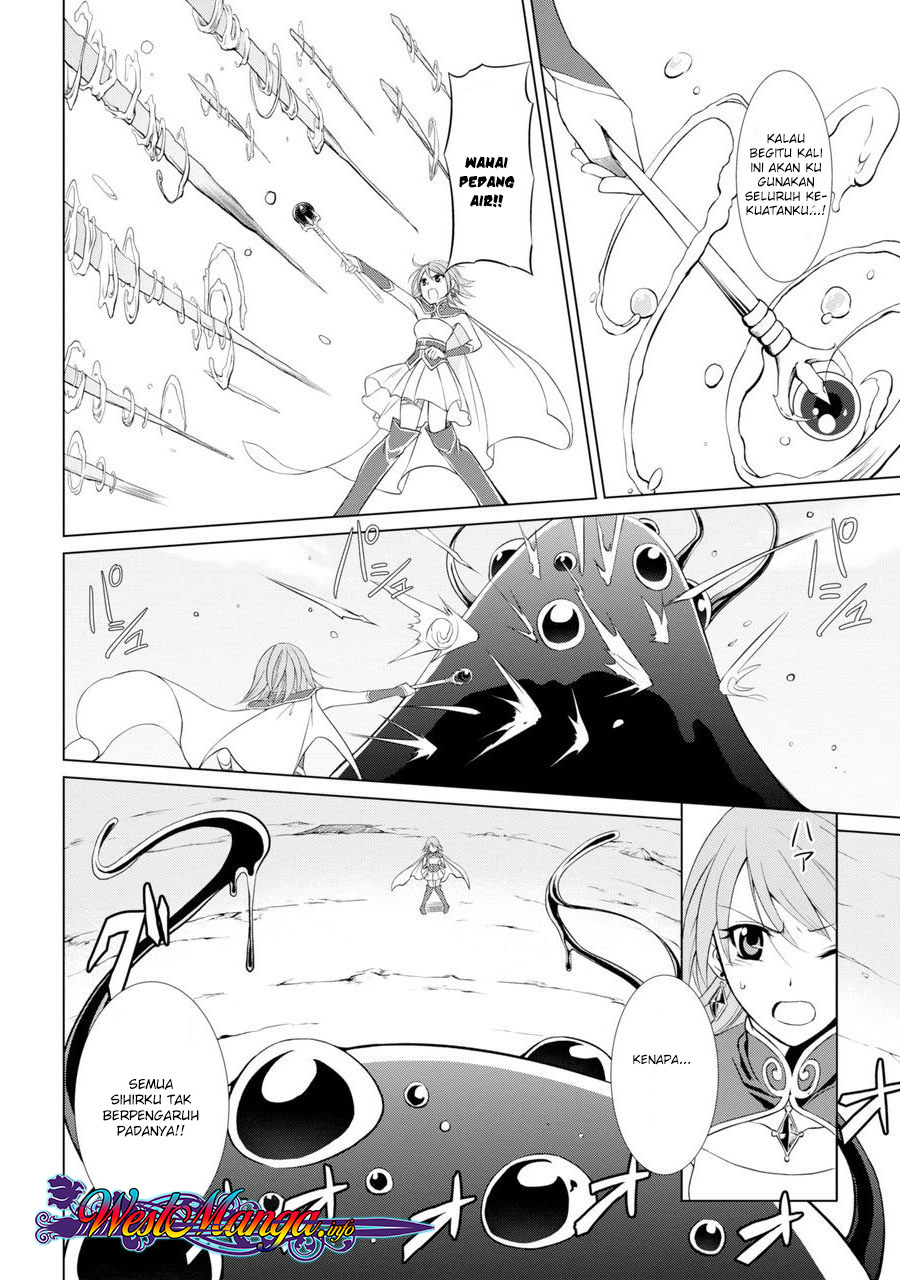 Shikkoku tsukai no saikyo yusha nakama zen’in ni uragira retanode saikyo no mamono Chapter 1 - halaman 14