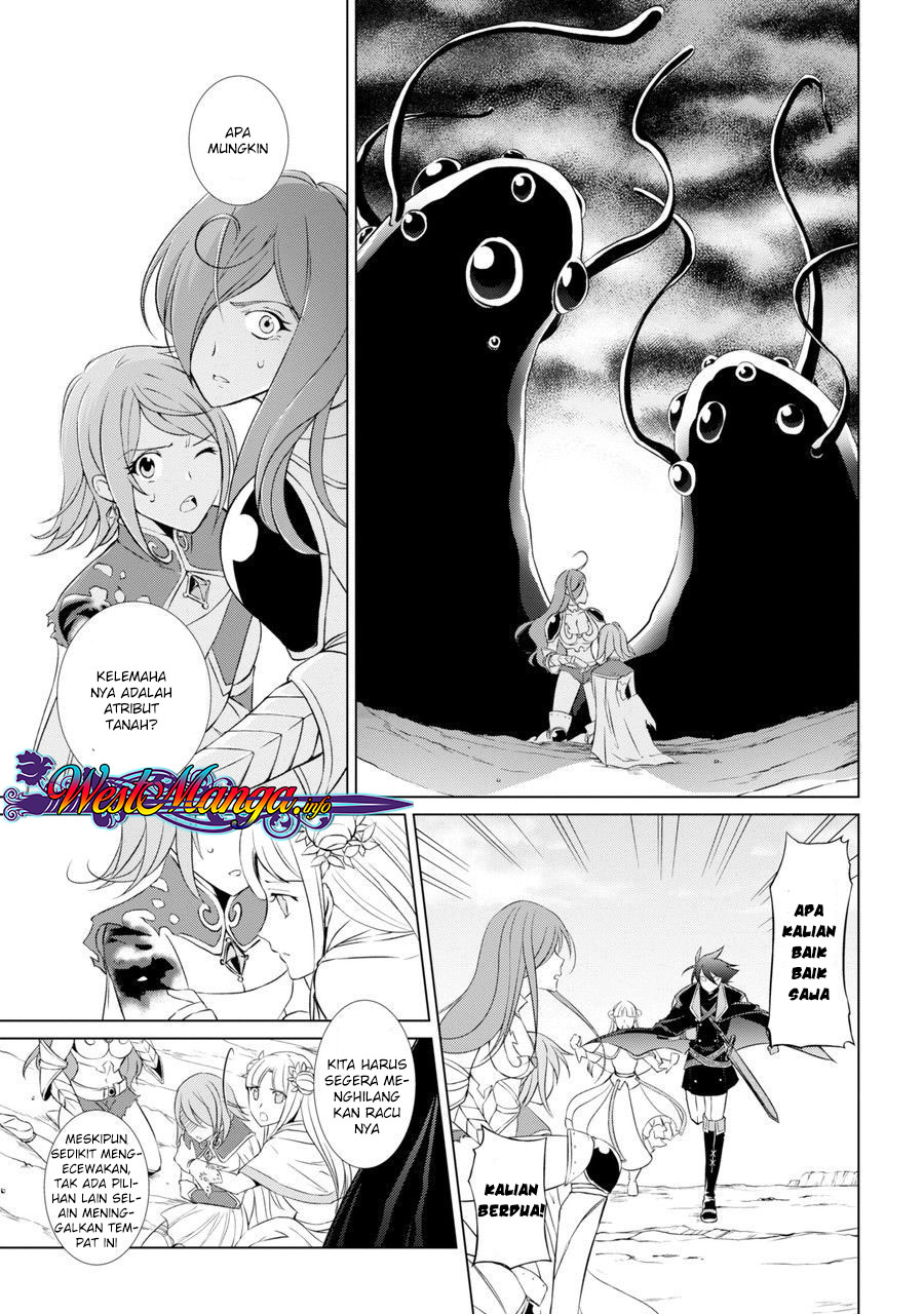 Shikkoku tsukai no saikyo yusha nakama zen’in ni uragira retanode saikyo no mamono Chapter 1 - halaman 19