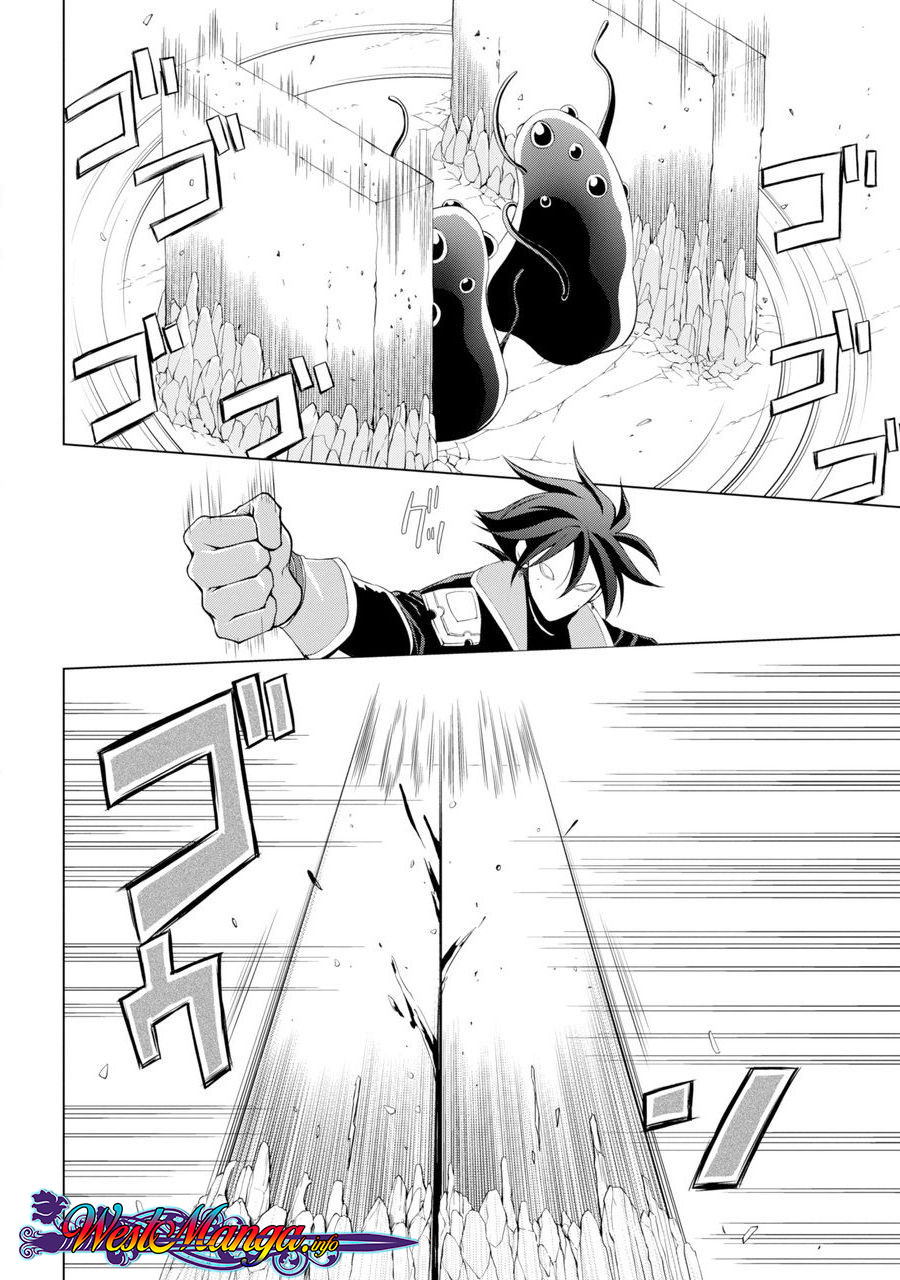 Shikkoku tsukai no saikyo yusha nakama zen’in ni uragira retanode saikyo no mamono Chapter 1 - halaman 23