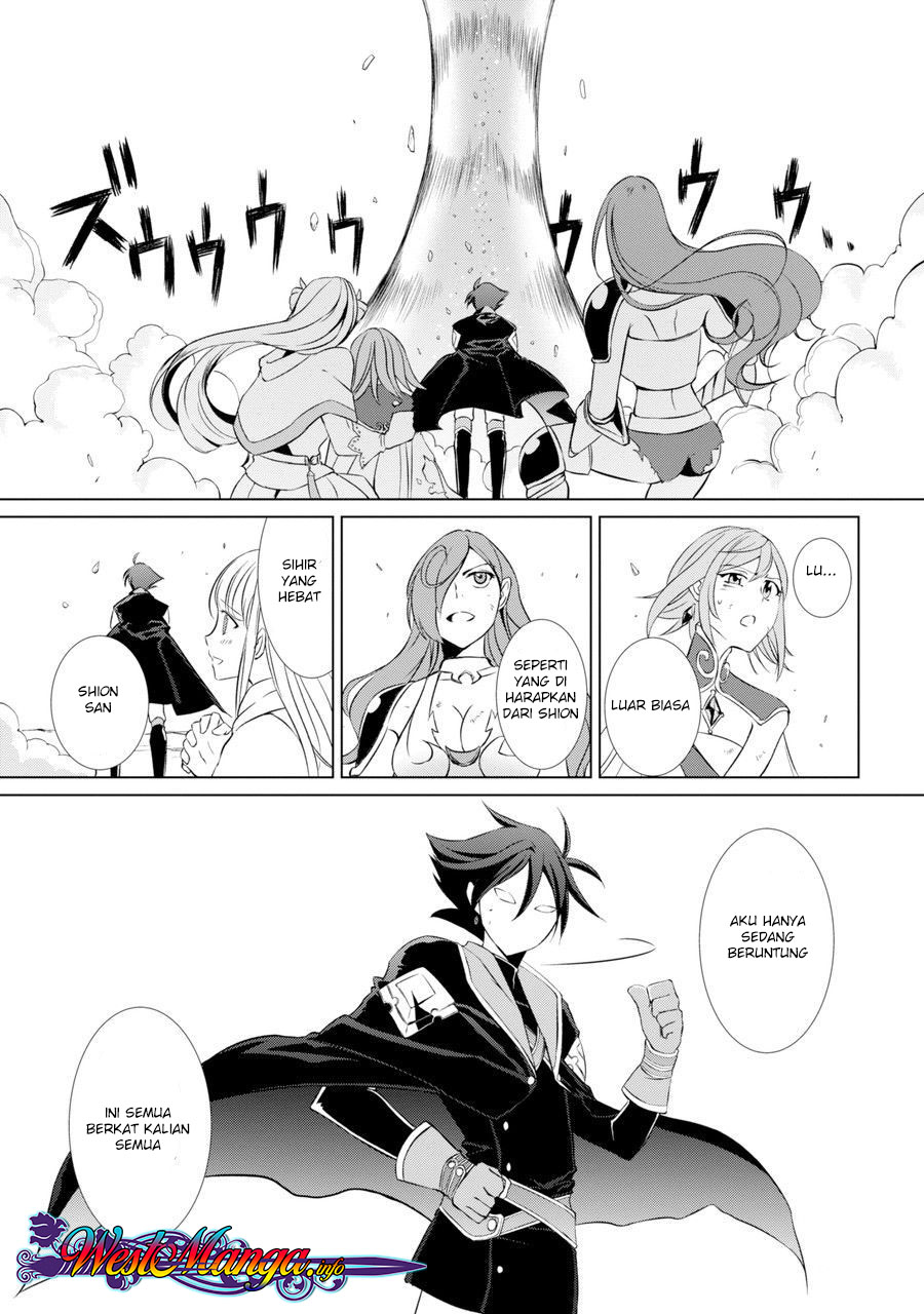 Shikkoku tsukai no saikyo yusha nakama zen’in ni uragira retanode saikyo no mamono Chapter 1 - halaman 24